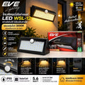 ￼EVE โคมไฟติดผนัง โซล่าเซลล์ แอลอีดี รุ่น WSL-12 มีระบบตรวจจับ ปรับโหมดได้ ขนาด 5.6W แสงเหลือง